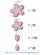 画像1: 桜ワッペン スパンコールタイプ （18枚セット） (1)
