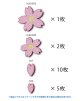 桜ワッペン スパンコールタイプ （18枚セット）