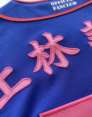 ※ピンクはサテン生地を使用