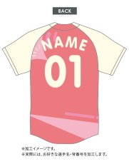 画像1: 一重ラバー圧着 オフホワイト "丸文字"  2025女性限定配布式 (1)