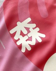 画像14: 一重ラバー圧着 オフホワイト "丸文字"  2025女性限定配布式 (14)