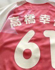 画像20: 一重ラバー圧着 オフホワイト "丸文字"  2025女性限定配布式 (20)