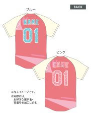 画像1: 一重ラバー圧着 ハートタイプ "ノーマル"  2025女性限定配布式 (1)