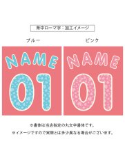 画像5: 一重ラバー圧着 ハートタイプ "丸文字"  2025女性限定配布式 (5)