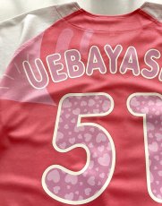 画像11: 一重ラバー圧着 ハートタイプ "丸文字"  2025女性限定配布式 (11)