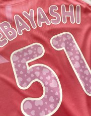 画像12: 一重ラバー圧着 ハートタイプ "丸文字"  2025女性限定配布式 (12)