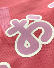 画像38: 一重ラバー圧着 ハートタイプ "丸文字"  2025女性限定配布式 (38)