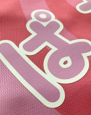 画像36: 一重ラバー圧着 ハートタイプ "丸文字"  2025女性限定配布式 (36)
