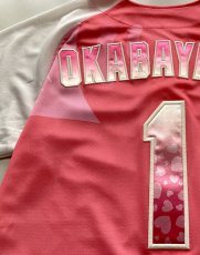 画像9: 一重縁取り刺繍 "竜恋タイプ" 2025女性限定配布式 (9)
