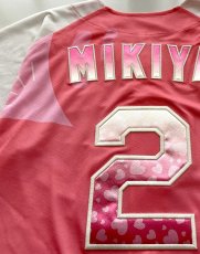画像19: 一重縁取り刺繍 "竜恋タイプ" 2025女性限定配布式 (19)