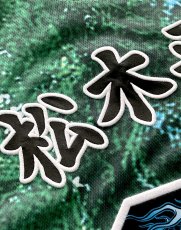 画像22: 一重縁取り昇華龍タイプ  2025配布式(地球) (22)